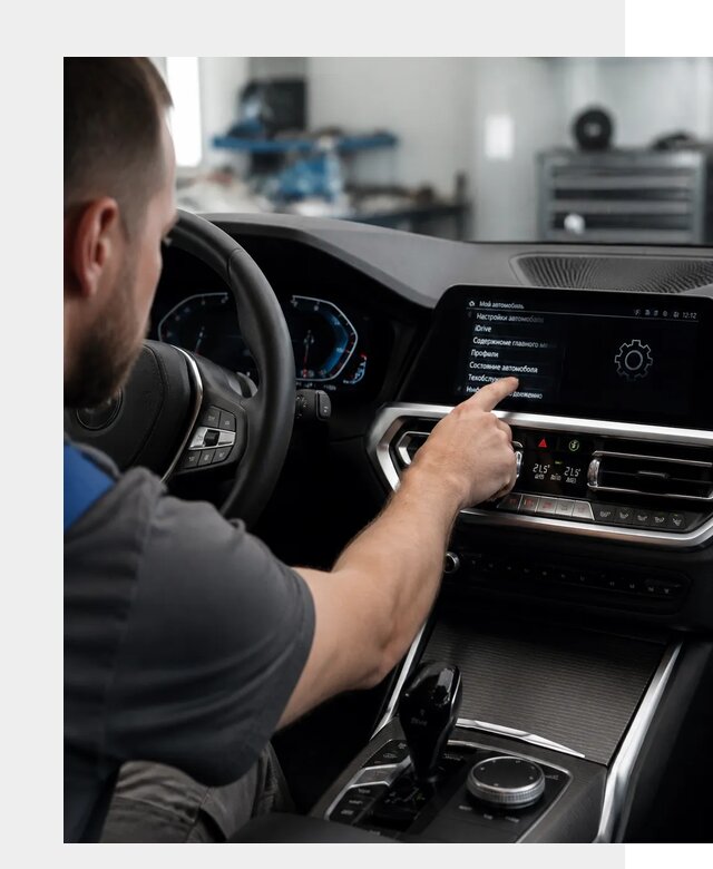 Русификация BMW в Раменском по цене от 13079 р. | ФастМобиль-Рмн