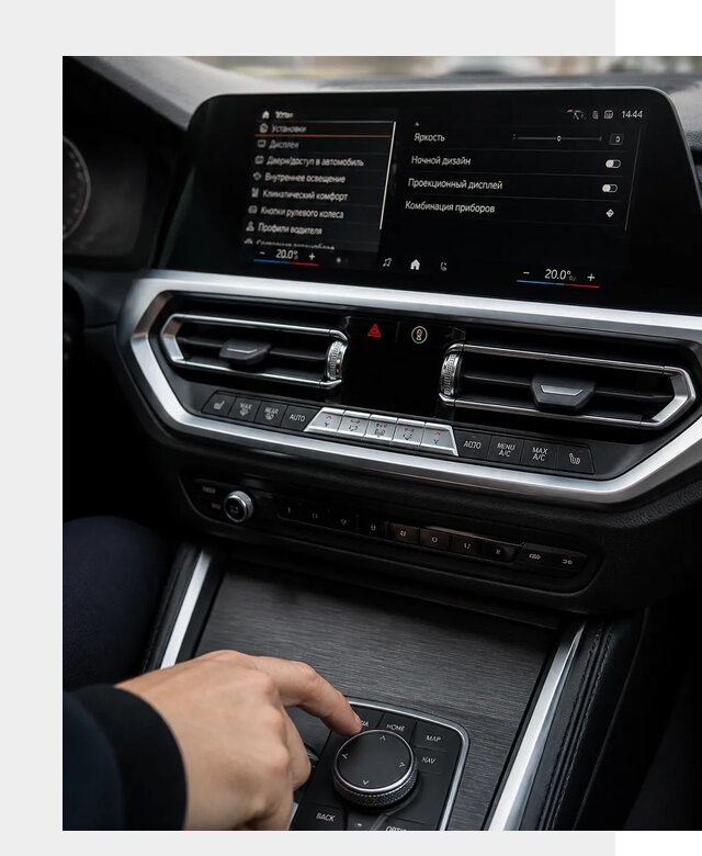 Русификация мультимедиа BMW в Раменском от 7604 р. | ФастМобиль-Рмн