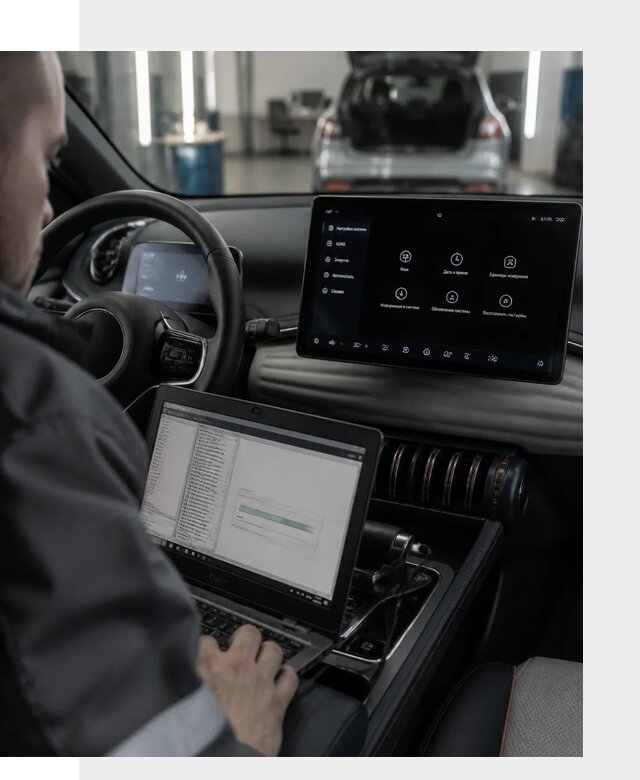 Русификация автомобиля BYD YUAN Plus под ключ в Раменском