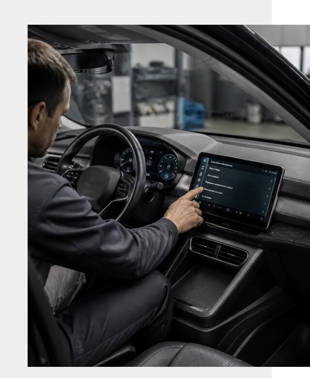 Русификация BYD Yuan Pro в Раменском от 8010 р. | ФастМобиль-Рмн