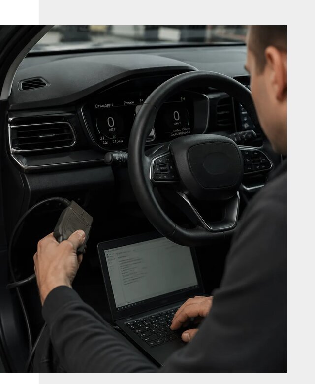 Русификация приборной панели автомобилей BYD в Раменском