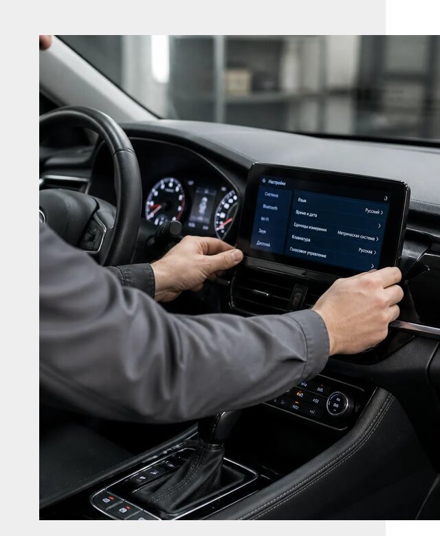 Русификация Changan EADO в Раменском по цене от 8618 р. | ФастМобиль-Рмн
