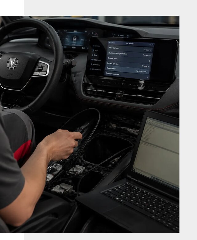 Русификация автомобиля Changan UNI-K под ключ в Раменском