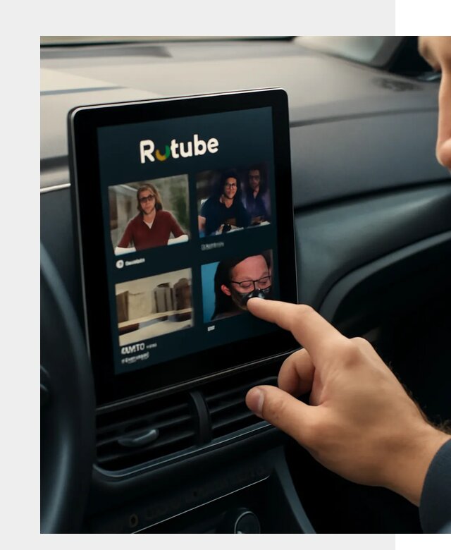 Установка Rutube в авто в Раменском по цене от 5982 р. | ФастМобиль-Рмн