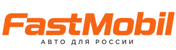Русификация автомобилей в Раменском – ФастМобиль-Рмн 2026